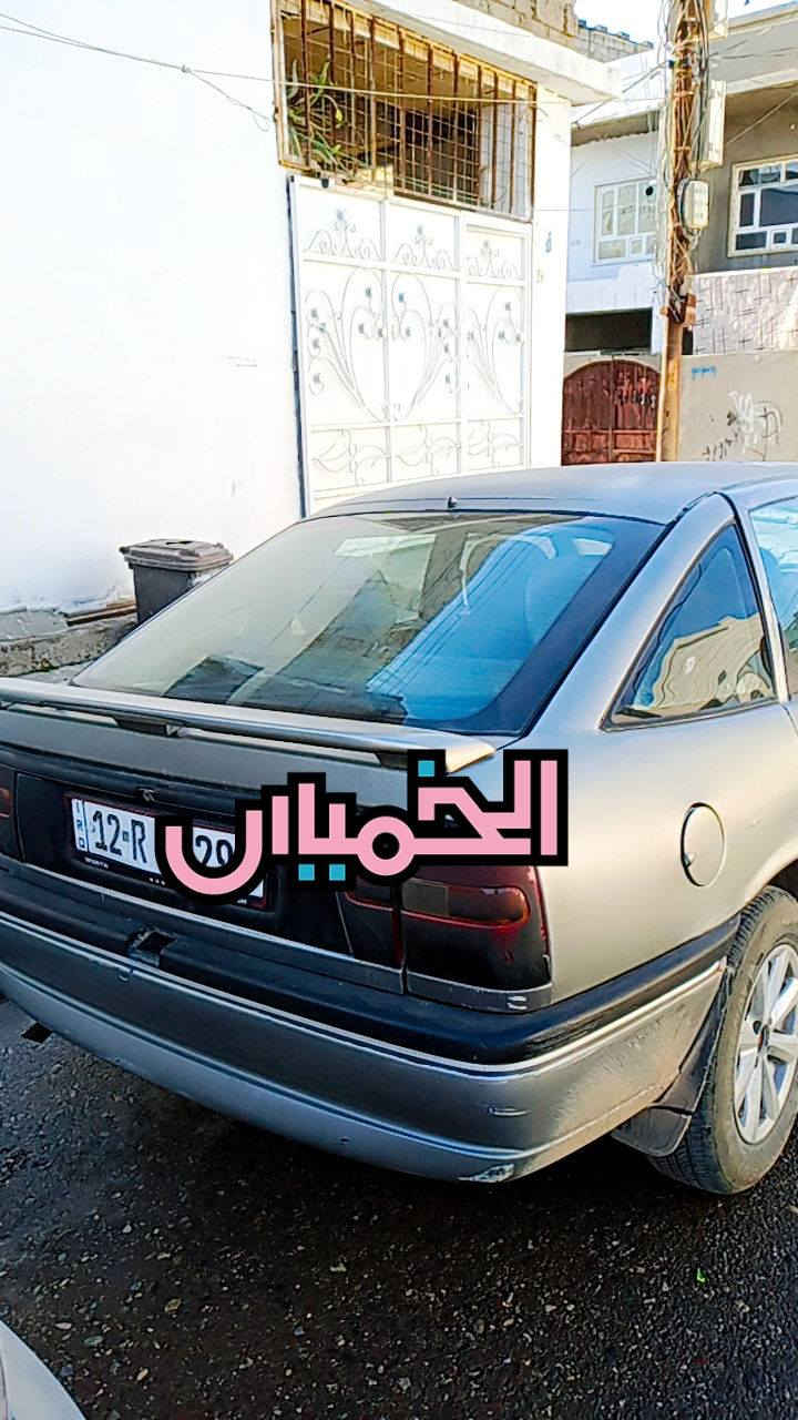 أخي الكريم اقراء المنشور جيداً واتصل
أدور مراوس مع فكترا صندوق نظيفة حجم 18 صندوق نظيفة أهم شيء نظيفه مومشكلة رقم نينوئ أو اربيل 
عندي هاي الفكترا جنطة اللون فيراني حجم 18 موديل 91 رقم مسطرة نينوئ الدولي بسمي السنوية جديدة لحد 2030 بيها كوبون بانزين ***********  ***********
