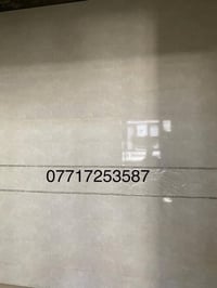 سيراميك • شغل درج أول • داخل الزبير