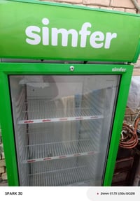 براد • قليل الاستعمال • ناصرية مركز