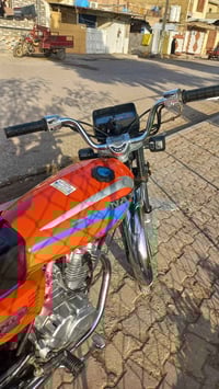 نانمة من دون مكفولة اثنين وعشرين بلاد ية 07705525401