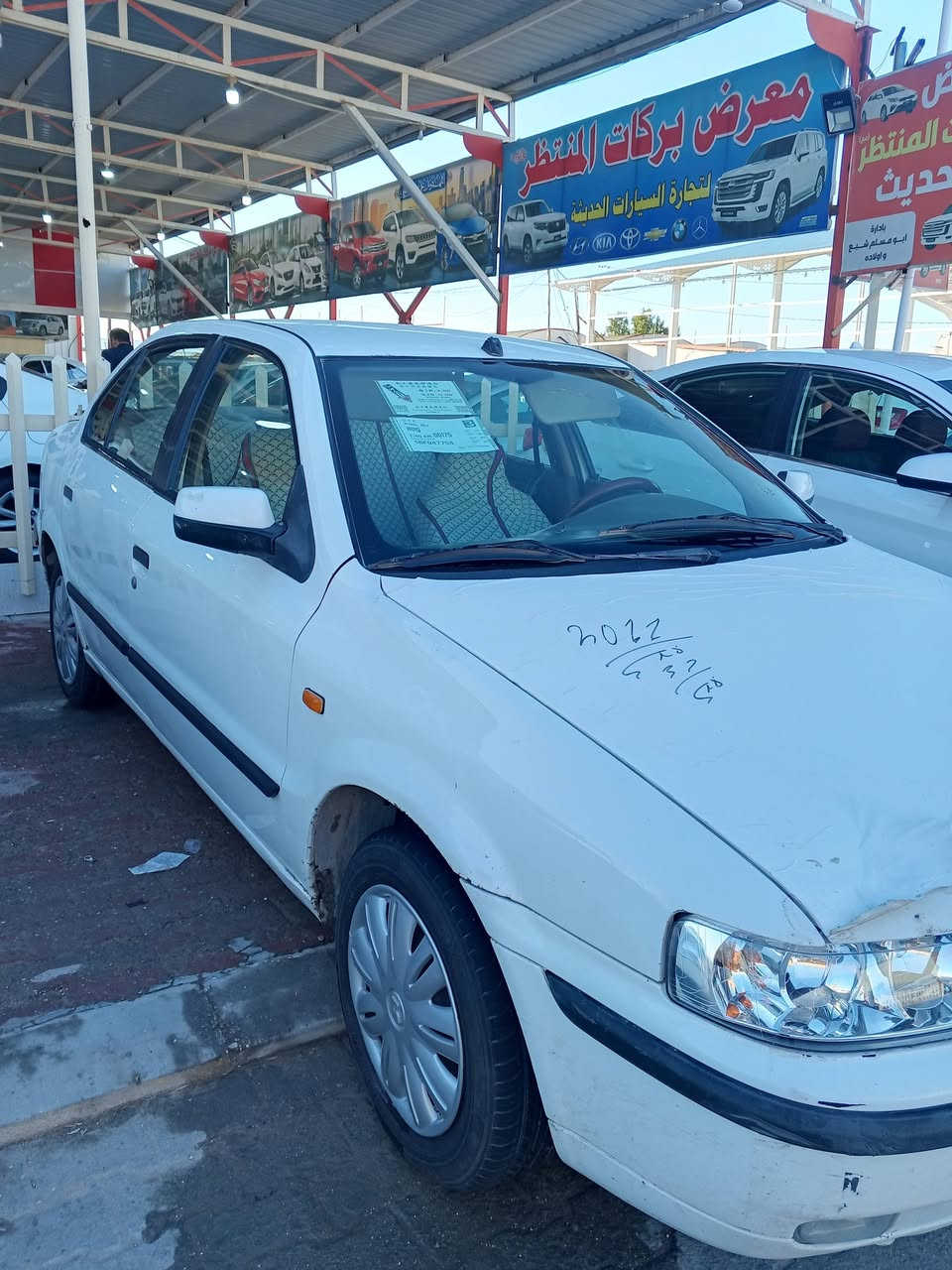 سمند للبيع
السلام عليكم 
سمند 2011 للبيع في النجف 
بيها خياسات مصلحى نضيفة كلش السيارة وجاهزة من كلشي ابيعلك تبريد عطلان جاهزة من حدادية وكير ومحرك 
عنوان نجف للاتصال/***********
