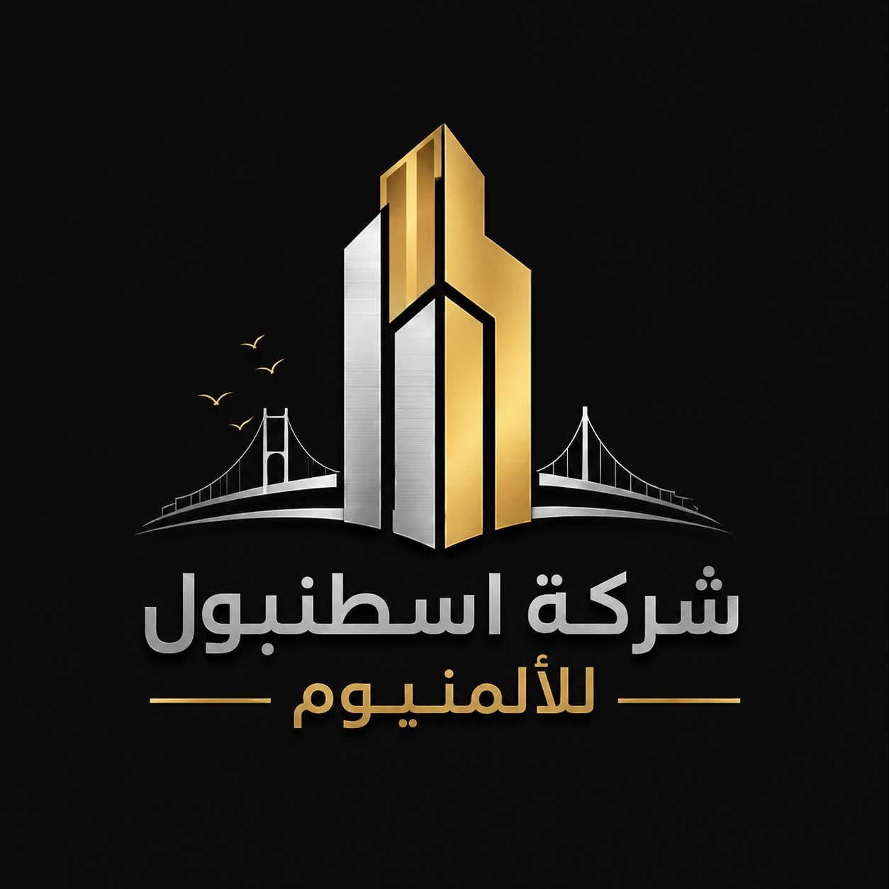 لأصحاب الشركات الكبرى والمشاريع الصغيرة… حان وقت التميّز!
إذا كنت تبحث عن شعار يعكس هوية مشروعك ويُبرز علامتك التجارية باحترافية، نحن هنا لنصمّم لك شعارًا احترافيًا بتصميم عصري وحديث

✔️ تصاميم مبتكرة وفريدة
✔️ هوية بصرية تعكس رؤيتك
✔️ جودة عالية وملفات جاهزة لكل الاستخدامات مع صور مجسم 3d وعلامة مائية 

اجعل علامتك تتحدث عنك… وتميّز بشعار يصنع الفرق!

📩 تواصل معنا الآن وابدأ رحلتك نحو هوية أقوى.
واتساب ***********

إرسال رسالة على واتساب
