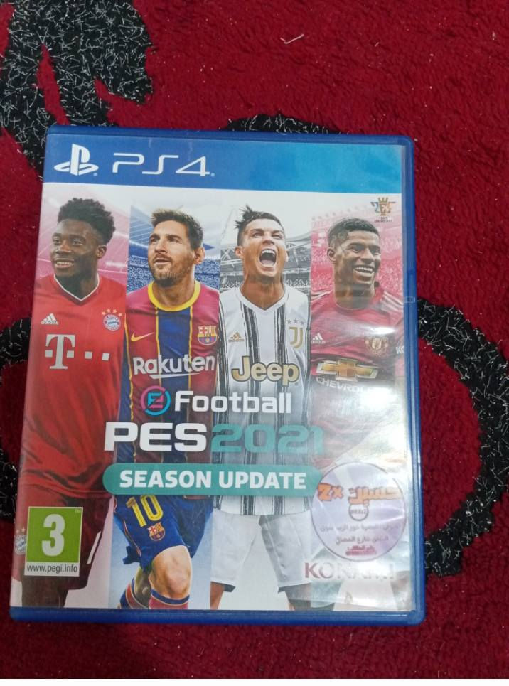 قرص بيس 21 عربيه سعره 50 الف وبيها  مجال لتواصل ***********
