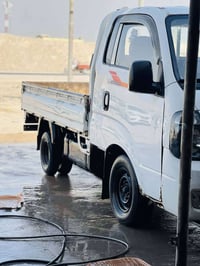 كيه حمل • نضيفه • بصرة