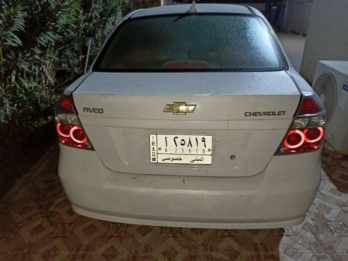 السلام عليكم
افيو موديل 2016

أوتوماتيك ومحرك اوبتره 1600

رقم مثني  سنوية صاقطه

كير ومحرك كفالة 

حدادية جاهزة 

بيها ضربه جاملغ الايمن حسب السونار

السعر 82 وبيها مجال حگ الجية فقط لاغير ‼️

وغراماتها كلها مصفره 

مكاني ميسان /ناحيةالسلام 

التواصل على ***********
