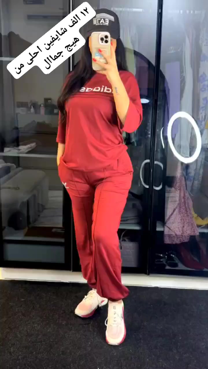 جملة ومفرد بانسب الاسعار وشرط الفحص
توصيل كل العراق ما نفسه او ما اصلي يرجع بيد المندوب نتعامل نقدورصيدوزين كاش وماستر  ❤️


**إذا كنت صاحب هذا الإعلان وتريد حذفه لأي سبب، رجاءا أرسل رسالة إلى الدعم الفني**