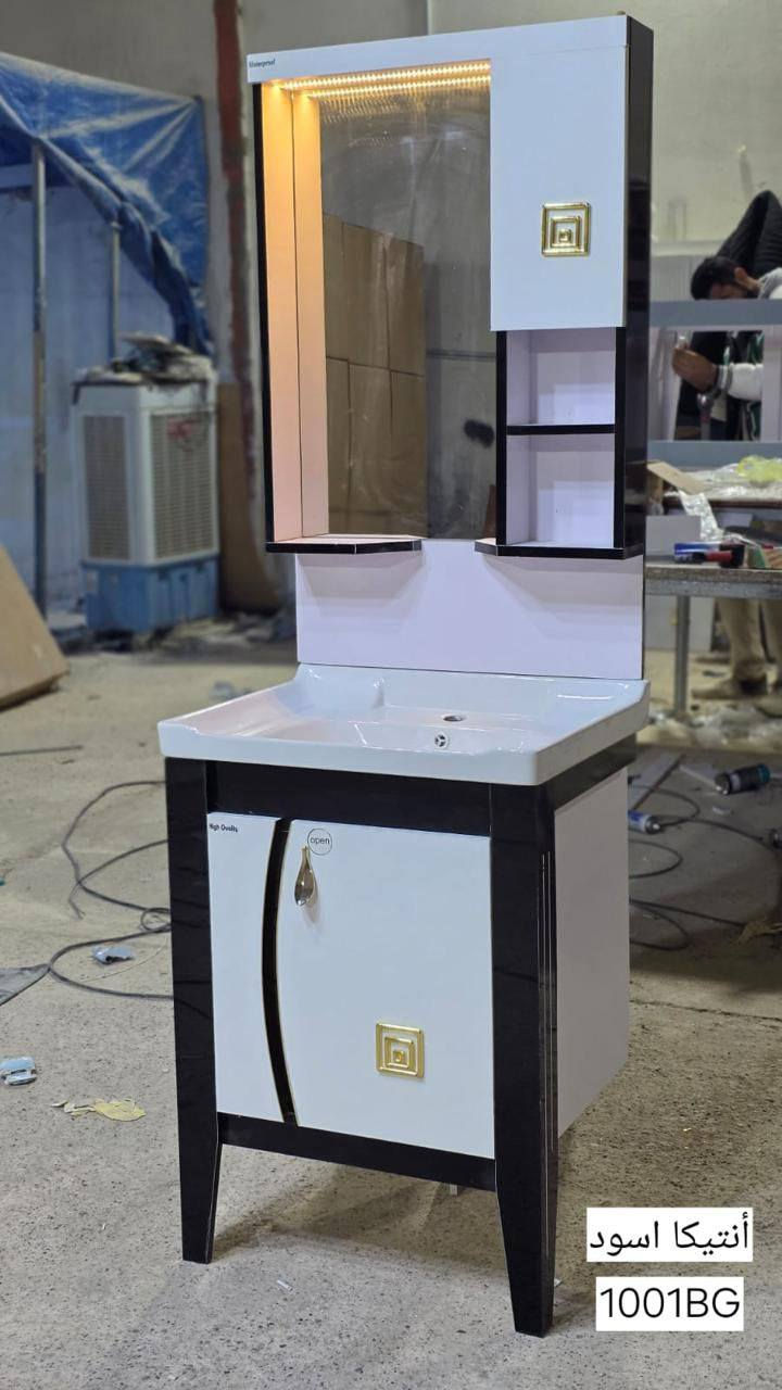 تعلن شركة الراكز للصحيات عن وصول موديل انتيكا..حصري لدى شركه الراكز في محافظه واسط
Pvc صيني
مواد اولية درجه اولى ضد الخدش و ضد الماء مرايه اناره
بأسعار اقتصاديه وتنافسيه تحطيم  الاسعار 🔥🔥🔥 
 ( جمله فقط) ( جمله فقط).. 
 العنوان :الكوت - طريق العماره
***********
***********

https://t.me/joinchat/Su-Oag7jvzVlMjUy
