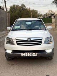 موهافي • ٢٠١٤ • رقم اربيل