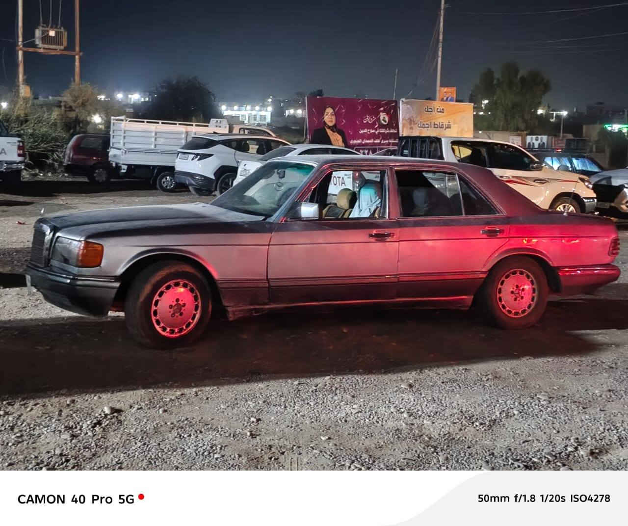 سلام عليكم مارسدس رئاسي 1991
كير محرك بطه كصه شرط 
رقم صلاح الدين شرط تحويل وكاله باركود بسمي 
كهربائيات كله شغاله صدر نص عمر تواير نص عمر  
مراوس حسب القناعه 
سعر 35
*********** بي واتساب 
*********** اتصال
