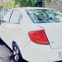 SRIL • كركوك