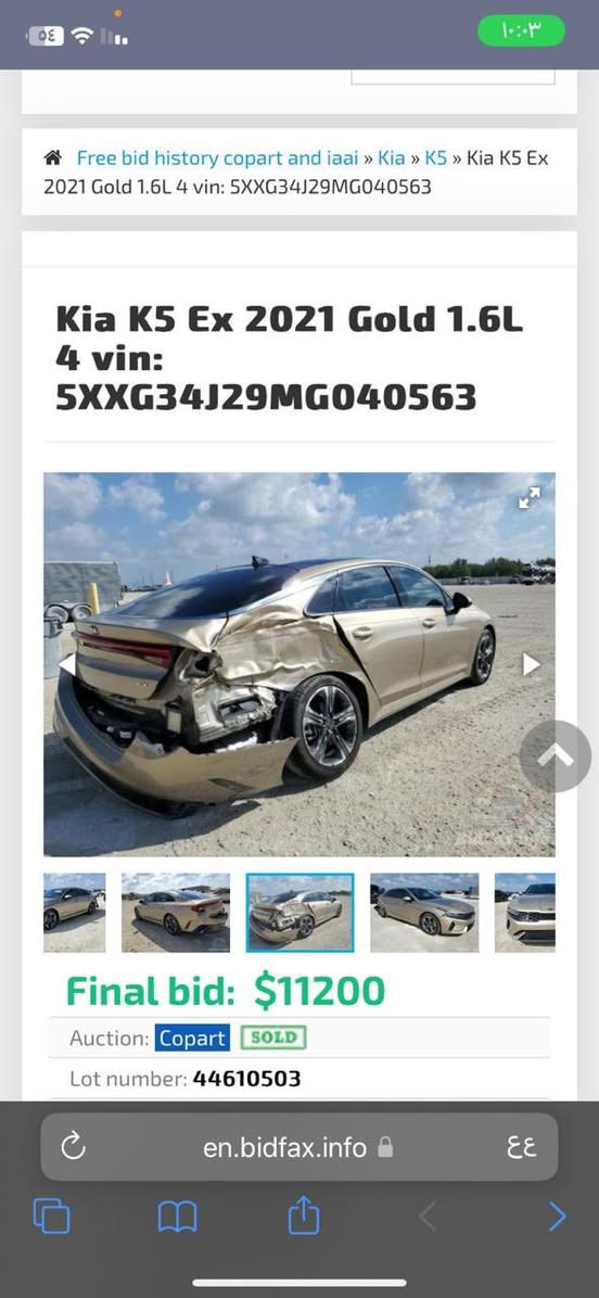 السلام عليكم …
للتواصل ***********

  K5. EX    موديل 21 لون مميز

للبيع / السياره فول مواصفات اعله فئه 

..•

بانوراما

بصمه

شحن هاتف لاسلكي

قياده ذاتيه ع الخطوط السريعه

هاند بريك بصمه

تشغيل عن بعد مثبت سرعه

ABS نضام

مانع انزلاق حساس أطارات

بك لايت ليد

شاشة حجم كبير تدعم كار بلي و اندرويد اوتو

كامره دواره

شاشه اعطال

ويل كورم لونين

رادار جانبي

مراقبة النقطة العمياء

رادار الخطوط البيضاء

اشاير بالمري

كشنات جلد

كشن كهرباء

لايتات 3 عدسات

نضام قياده أيكو + سبورت +سمارت +نورمال

usb + بلوتوث

فول تحكم ستيرن

كير أوتو + عادي

أوتو بريك

صندوك بصمه

AUTO HOLD

مصابيح خلفية LED

نظام سماعات Boss كلش راقي 

كشنات خزن ميموري 3 وضعيات 

لد نهاري  

كشنات جلد / تبريد / تدفئه 

بيها بعد مواصفات كلشي ابالك 

السياره بعدها جديده ماشيه 73 الف كيلو وقابل للزياده وكلش نظيفه

حادث السياره / الجاملغ الخلفي الايمن مصلح ومصبوغ وصبغ نص قبق الجنطه فقط 

 

سعر السياره (160) وبيها مجال مكاني النجف الاشرف 

للتواصل ***********
