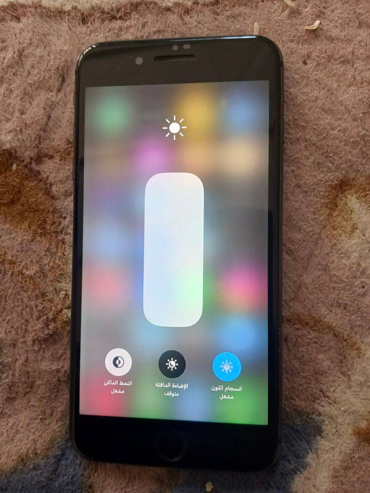 ايت بلاص مكفول ذاكره 64 باقي لمواصفات بصور 
بيع او مراوس


**إذا كنت صاحب هذا الإعلان وتريد حذفه لأي سبب، رجاءا أرسل رسالة إلى الدعم الفني**