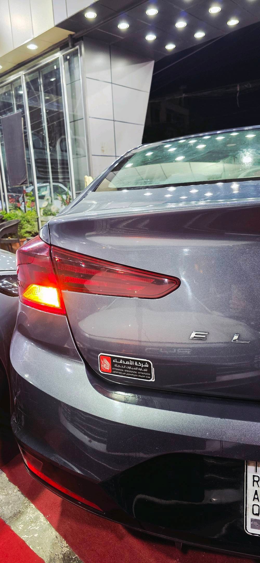 💯💯شركة  الأصدقاء لتجارة السيارات الحديثة 💯💯

✅✅ هونداي النترا   ELANTRA 

✅✅سنة الصنع 2020  1️⃣  ٢٠٢٠ 

✅✅مرقم بغداد مشروع وطني لوحات جديدأ رمز 11. 

✅✅عداد المسافة المقطوعه 74.000km👍👍  

✅✅للون ابيض 🤍🤍🤍🤍🤍🤍

✅✅ خليجي مستخدم نظيف 

   🇮🇶🇮🇶سعرلسيارة يكون 19.500.000🇮🇶🇮🇶مليون دينارلعراقي 

✅✅داخل مخمل رصاصي 

✅✅مود درايف DRIVEMODE 

 ✅✅نظام التشغيل مفتاح 🔑 عدد 2

✅✅لدامامي LED 

✅✅حجم المحرك 1600cc 

✅✅مري قابله للطي AUTO 

✅✅ شاشة كبيرة اندرويد كامرا

✅✅فول تحكم ستيرن

✅✅مانع انزلاق  حاكية نظام ايكو اقتصادي 

✅✅للاستفساراكثر اتصل على الأرقام التالية 👇🏻👇🏻

📲📲📲📲📲📲📲📲📲📲📲📲📲📲📲📲📲📲

     ***********
     ***********
     ***********
     ***********

📍📍📍📍📍📍📍📍📍📍📍📍📍📍📍📍📍📍

👍العنوان بغداد الكريعات شارع المعارض شركة الأصدقاء لتجارة السيارات 
https://www.facebook.com/alasdaeka?mibextid=ZbWKwL

🇮🇶نحرص على كل مانقدمة لزبائننا من تميز و جودة تليق بكم القادم أرقى واجمل قم بزيارتنا ولا تندم🇮🇶