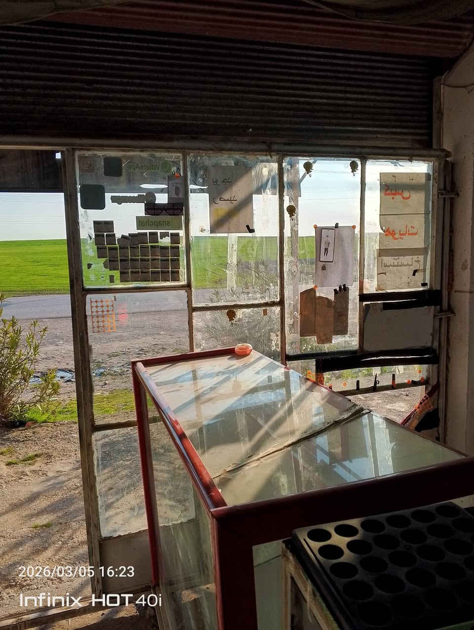 عندي محل مال موبايلات اللبيع السعر 300 بس الميوزه فقط بيها مجال للطبين واتساب موجود ***********
