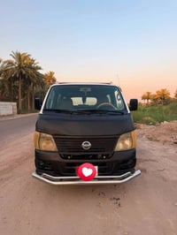 نيسان أورفان • رقم كربلاء • بابل المسيب
