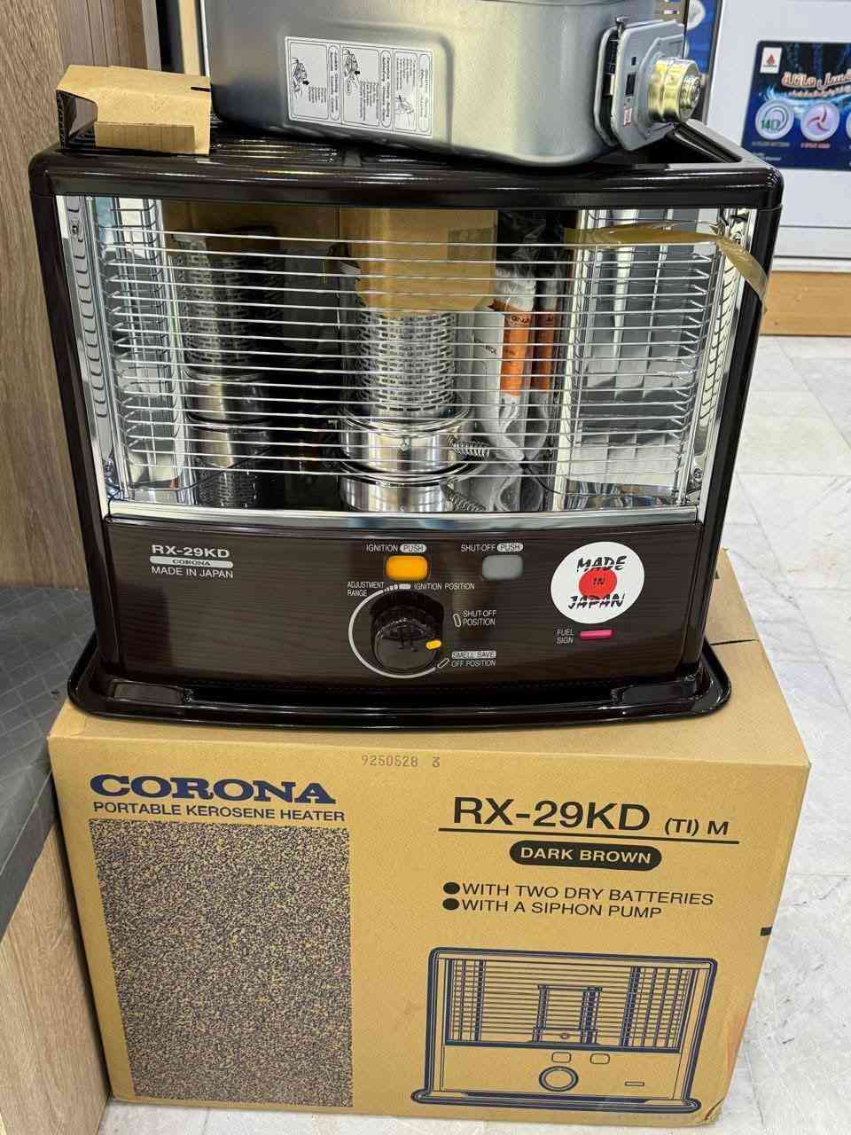 عروض_وتخفيضات...بسعر جمله  الكميه قليله جدآ😱
صوبات كهربايه وزيتي ونفطي 
متوفر توصيل كل محافظات العراق 🚛 
***********
العنوان الديوانيه حي العسكري اول فلكه العلماء قرب بانزين خانه انوار الكفيل مجاور معهد النور 
مجمع النور للأجهزة الكهربائيه..في الديوانيه 
@أبرز المعجبين
