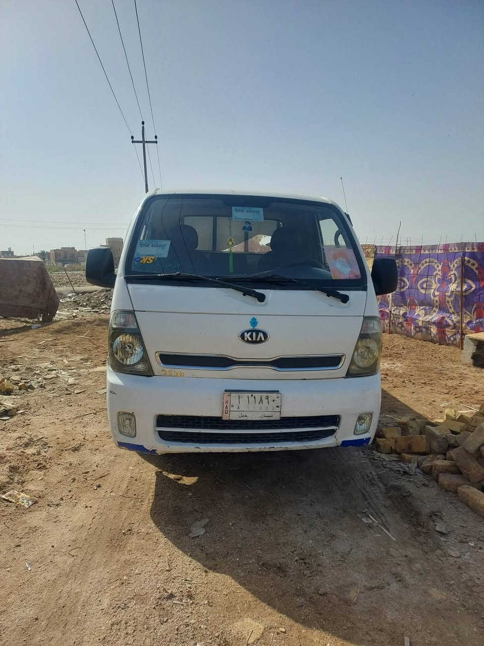 كيه حمل رقم ميسان سنويه بعدها ما ساقطه موديل 2014 العنوان ميسان العماره


**إذا كنت صاحب هذا الإعلان وتريد حذفه لأي سبب، رجاءا أرسل رسالة إلى الدعم الفني**