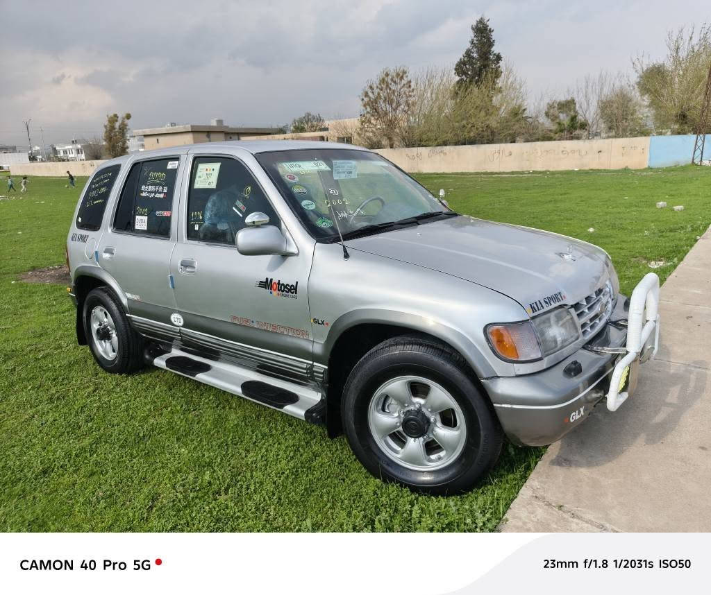 فرۆشتنی خێرا 
***********
کیا سپۆرتاج گێڕ ئۆتۆماتیک مۆدیل 1996 ئاڕمی پلاستیکی سلێمانی بەشەرتی ئاڕمو ئەوەلیات موسوبڕاوەغەرامەش
مەکینەهەشتوبەخ گێڕ ئۆتۆماتیک گێڕومەکینەبەشەرتی فیتەر   فول مواسەفات چوارجام کارەبا ئاوێنەکارەسویچ کۆنترۆڵ سپێرلەکۆڵ ویل کرۆم کارەبای هەموگیانی ئیشدەکات دەشکولوبەرەدەرگاکانی تەبریت ساردو گەرم لەسەرسویچ تازەیە چوارتایەوویلی جوانی  لەژێرایەسەیارەکە بێدەعمو لێداراوەزۆر توندوتۆڵەو بێتەقەوڕەقەوبێ نوقسانیە چرکەی تێدانە کامل جوان کاری بۆکراوەو 
ماڵی دۆستە
سعر 39 کەمێک موعامەلە
ناویشان زەڕایەن هەڵەبجەی تازە
*********** السليمانية, العراق
