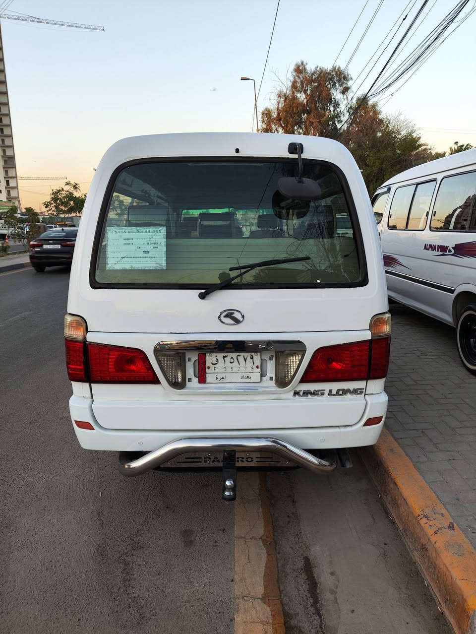 السلام عليكم فاتو موديل 17 مكينه وكير واكسل خير من الله دوشمه عام تخم تاير تخم ويل عادي مصفره هيه ومرور تبريد شغال سبلت رقم بغداد سعر 90 مكان بغداد البياع حي الرساله اي استفسار ع الرقم ملاحظه خاص ما عندي ***********

