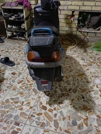 دراجة فضائي • مدينة الصدر • محرك ما مفتوح