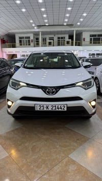 راف فور • ٢٠١٨ • دفع رباعي