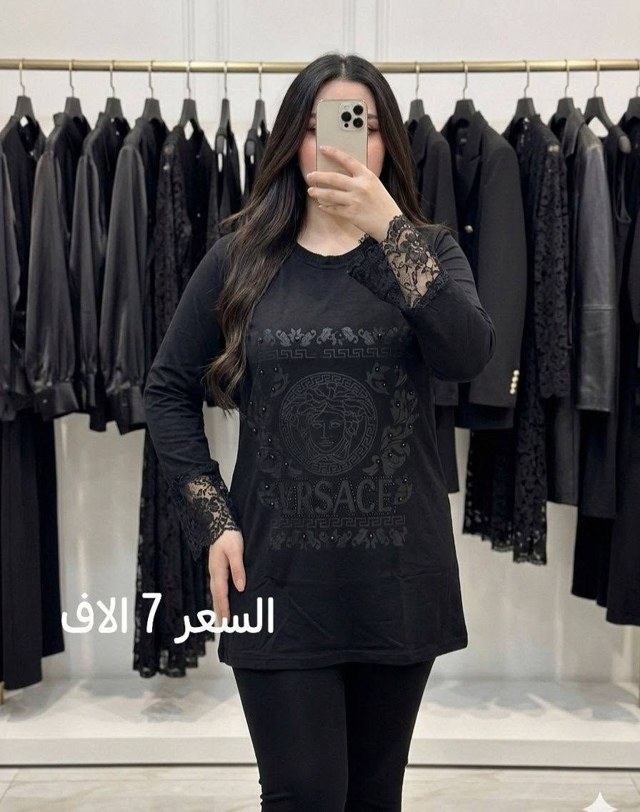 👑 فخامة اللون الأسود... ولمسة شبابية جذابة 👑

اختاري إطلالة تجمع بين البساطة والأناقة مع تراك بناتي مميز  يناسب يومك بكل تفاصيله ✨🖤

📦 متوفر الآن في كوزمتك الأميرات 

العنوان: السنية- الشارع التجاري- نهاية شارع وليد..


**إذا كنت صاحب هذا الإعلان وتريد حذفه لأي سبب، رجاءا أرسل رسالة إلى الدعم الفني**