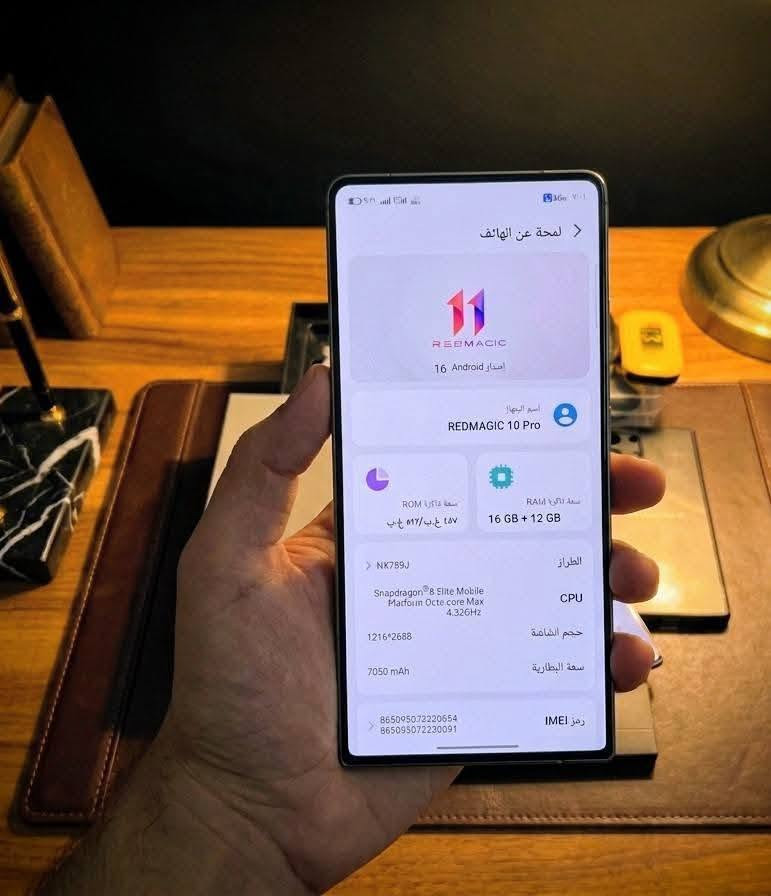 تليفون ريد ماجك 10 برو الجهاز زيرو ومعا 3 جراب غير ال جي معا وفي واحد فيهم ب الف ونص ومعا مبرد و بور بنك للمبرد ومدفوع ضريبه


**إذا كنت صاحب هذا الإعلان وتريد حذفه لأي سبب، رجاءا أرسل رسالة إلى الدعم الفني**
