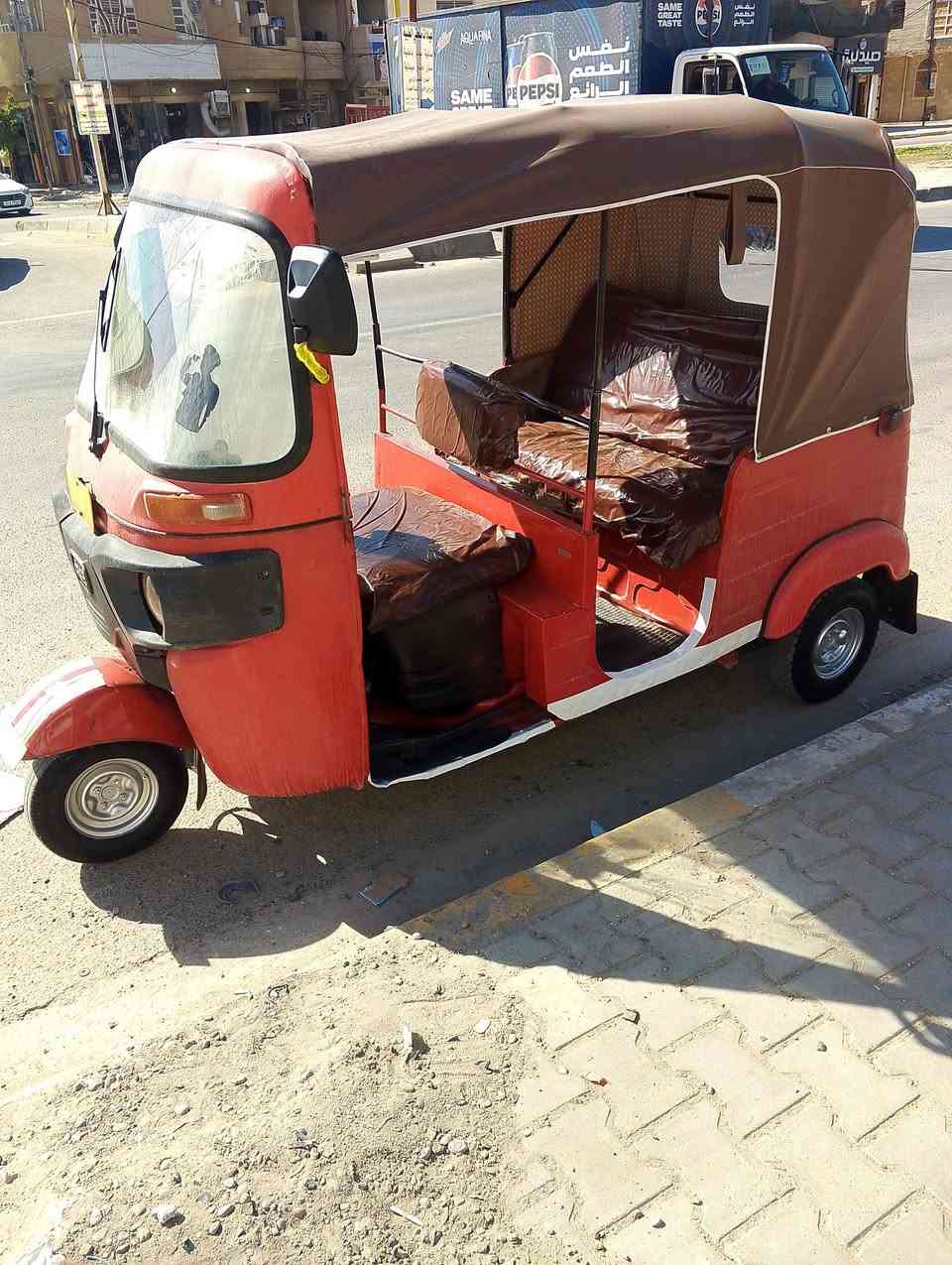 سلام عليكم تكتك للبيع 17شهر12بيهةمكينى20 اوراق اصولية بغداد لغزالية رايدهة3750رقم لهاتف0787606631


**إذا كنت صاحب هذا الإعلان وتريد حذفه لأي سبب، رجاءا أرسل رسالة إلى الدعم الفني**