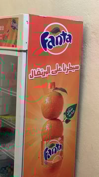 مكلف بل النشر براد مستعمل قليل  السعر 325 بيه مجال الستفسار على الرقم ...