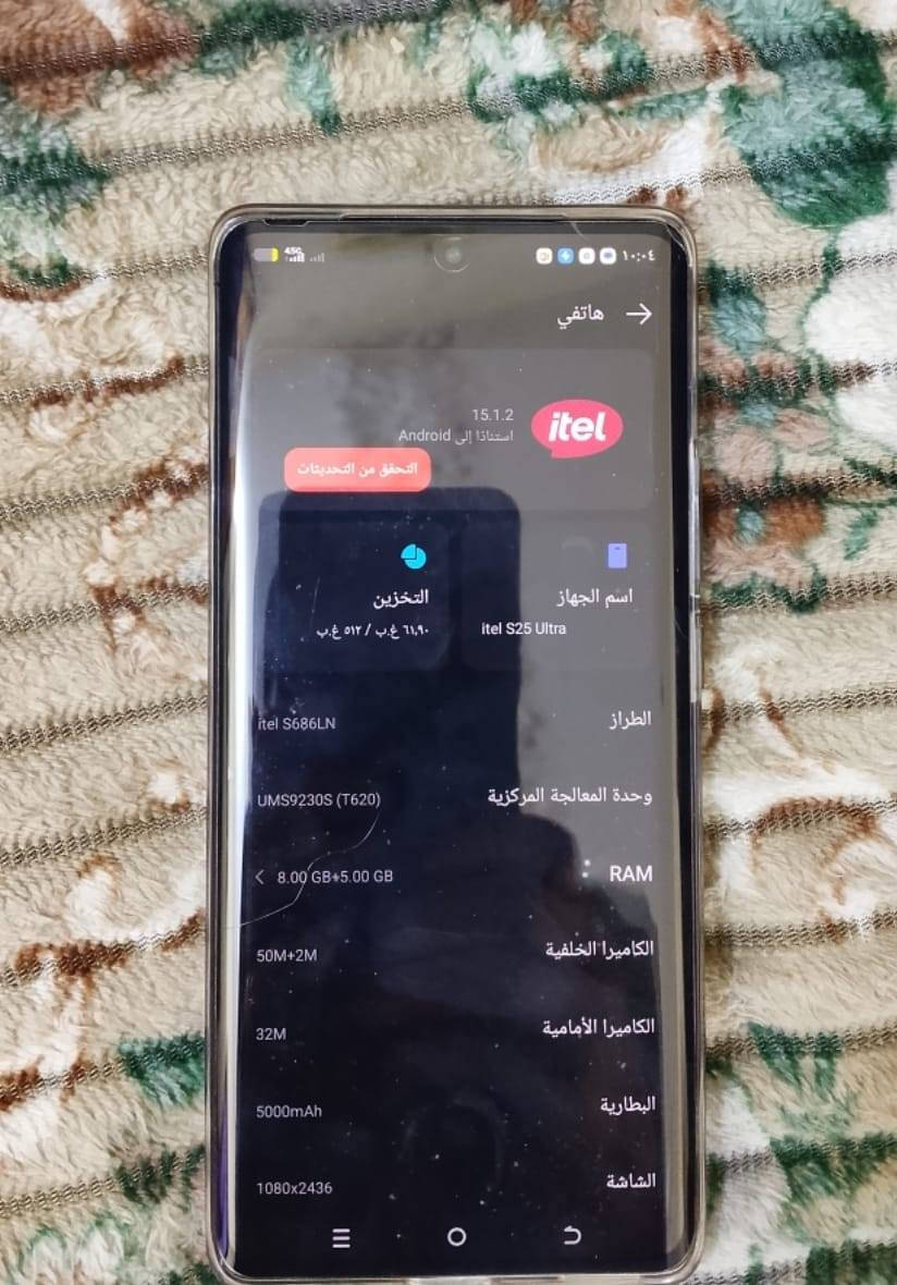 جهازمستخدم بس شهر ذاكره 512 السعر275 وبي مجال قليل


**إذا كنت صاحب هذا الإعلان وتريد حذفه لأي سبب، رجاءا أرسل رسالة إلى الدعم الفني**