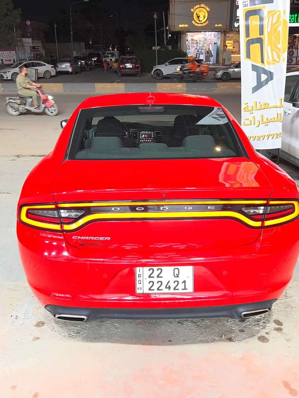 السلام عليكم جارجر 2023 امريكي صور الحادث مرفق بل منشور جاملغ وبنيد ايرباك طاك سيارة مواصفات sxt ستة سلندر رقم اربيل باسمي سيارة كلش حلوة احلى من صور سعر 242 وبيها مجال مكان السيارة بغداد ***********
