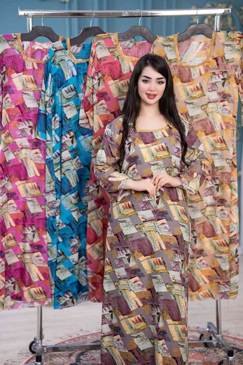 دشاديش كشمير


**إذا كنت صاحب هذا الإعلان وتريد حذفه لأي سبب، رجاءا أرسل رسالة إلى الدعم الفني**