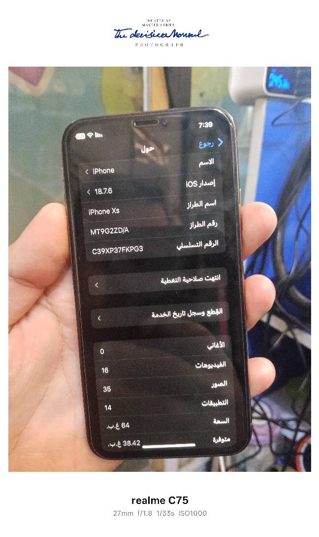 سلام عليكم ايفون xs ذاكرة 64 بطارية 76% شحنة يخبل صرف كلش حلو ظهره بي فطر +انطيك ظهر وياه جديد انت تشده وفيس ايدي متوقف جهاز بلادي ممصلح ابد بلادي شركة كامرات سيمكارت اتصال تجي تفحص وتاخذه وبلعافية عليك  للبيع فقط السعر 125وبي مجال للشراي العنوان بغداد الشعلة ***********واتساب اوخاص. ملاحضة توصيل ماعندي اعتذر❤ بغداد, العراق

