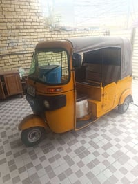 تكتك • ٢٠٢٢ • شرط