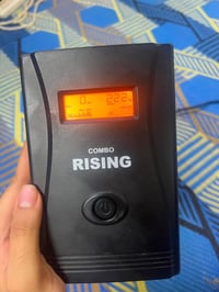 يو بي اس • ابو ٢٠٠٠