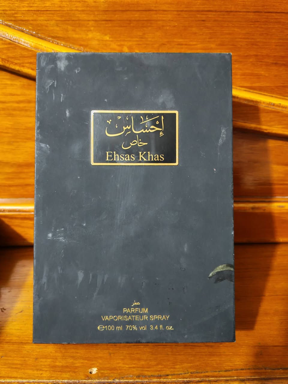 للبيع
إحساس خاص من العربية للعود


**إذا كنت صاحب هذا الإعلان وتريد حذفه لأي سبب، رجاءا أرسل رسالة إلى الدعم الفني**