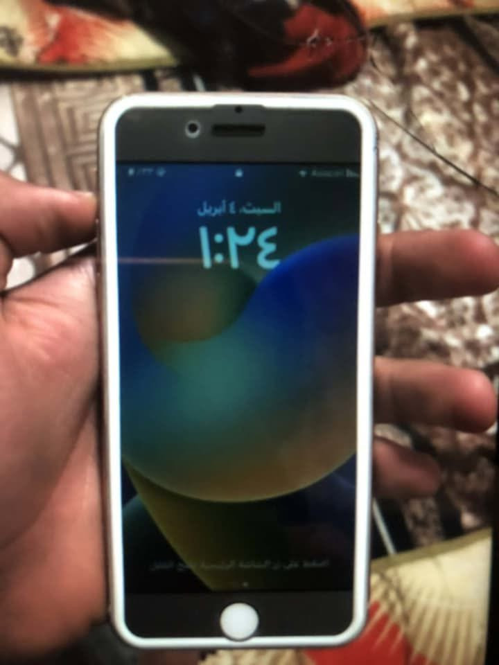للبيع العنوان بغداد بسمايه ايفون 8 مبدل فقط بطاريه


**إذا كنت صاحب هذا الإعلان وتريد حذفه لأي سبب، رجاءا أرسل رسالة إلى الدعم الفني**