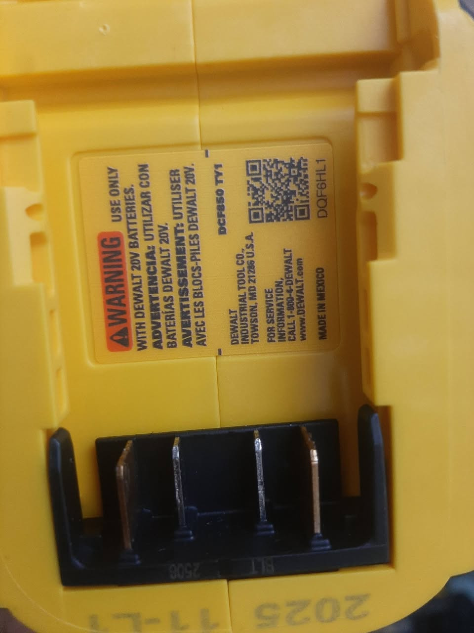 كامل او فارغ للاستفسار ***********
