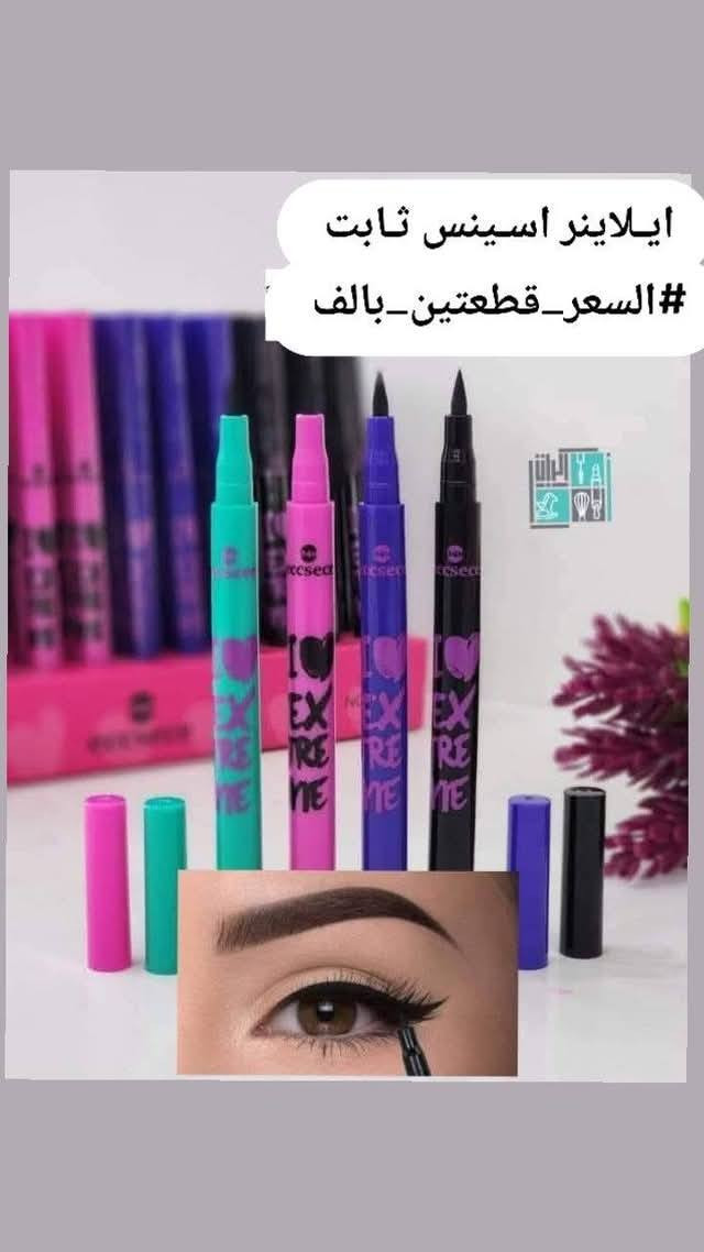 يوجد توصيل داخل بلد 
الاسعار داخل الصور


**إذا كنت صاحب هذا الإعلان وتريد حذفه لأي سبب، رجاءا أرسل رسالة إلى الدعم الفني**