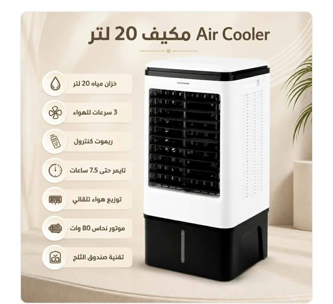 ايباد 150 موبايل 110
الموبايل الثاني 110
مكيف 20 لتر 116


**إذا كنت صاحب هذا الإعلان وتريد حذفه لأي سبب، رجاءا أرسل رسالة إلى الدعم الفني**