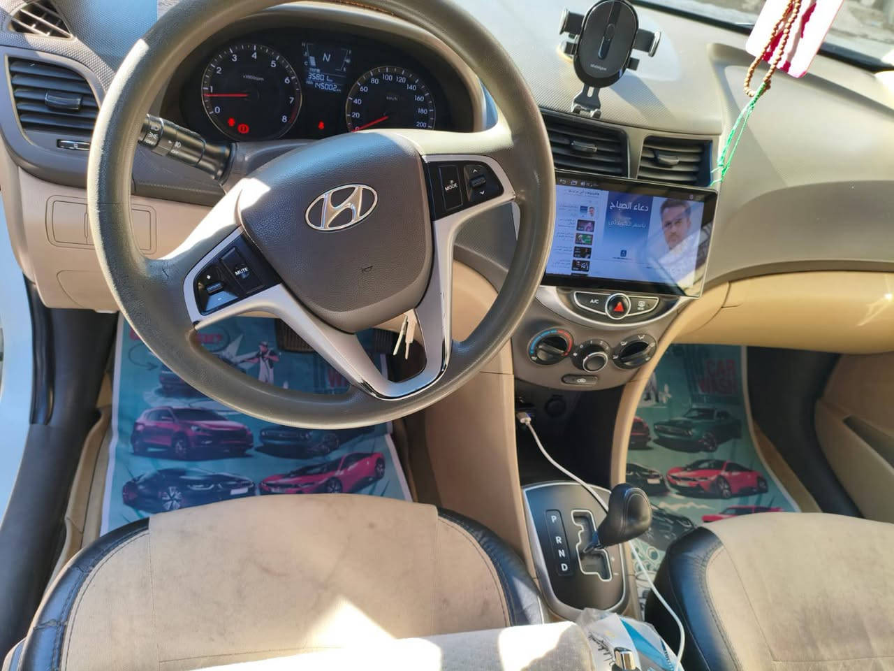 السلام عليكم...
اكسنت موديل 2015
باسمي بغداد الرقم الجديد تحويل مباشر...سنوية نافذة لغاية ٢٠٣٠والهزة جديدة
خليجي1600قطرتين  ...گير ومحرك كفالة بشرط ماشي ١٤٥ ...الحدادة جيدة ....مكفولة من الصبغ والمعجون والتبديل ..
المواصفات فول(فتحة .شاشة ويل كب.نضام ايكو.كامرا خلفية .اشاير بالمري) السعر ١١٨وبيه مجال بسيط حك الجيه
رقم الهاتف ***********
