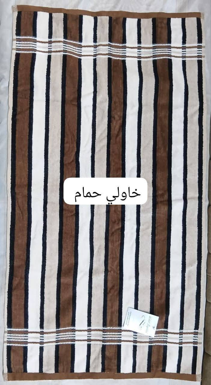 أغراض للبيع


**إذا كنت صاحب هذا الإعلان وتريد حذفه لأي سبب، رجاءا أرسل رسالة إلى الدعم الفني**