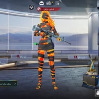 نجف كوفه • مكاني