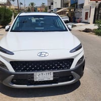 كونا ٢٠٢٣ • ١٣٧٠٠ • مكفولة صبغ وضرر