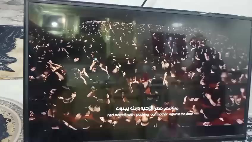 السلام عليكم بنات عندي شاشه اوصحن والواير الولبي جديد مستعملات بس الشاشه مستعملة سته  للبيع مكان نجف حي الانصار شارع المدارس


**إذا كنت صاحب هذا الإعلان وتريد حذفه لأي سبب، رجاءا أرسل رسالة إلى الدعم الفني**