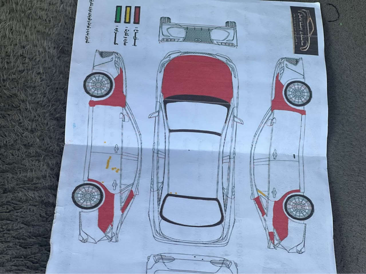 نیسان سدیك2001گێڕومەكینەی وتەبریت ساردو 🥶وگەرم بەشەرت  چوارجام كارەبای شاشەئایپاتە بۆیاغ سۆنەرەكەیم داناوە سەنەوی تازەیە سەعر41 
Admin❤️ أربيل, العراق


**إذا كنت صاحب هذا الإعلان وتريد حذفه لأي سبب، رجاءا أرسل رسالة إلى الدعم الفني**