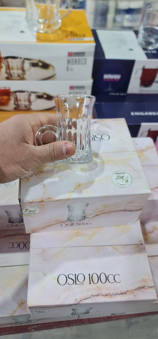 سلام عليكم توفرت وجبة من زچاچيات وبنسب لاسعار
محل جوهرة البيت 
العنوان الوجيهية شارع لأطباء 
***********
