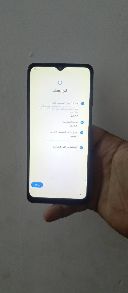 A12
رادله فقط سوفت 
السعر 40 مع التوصيل 
***********
