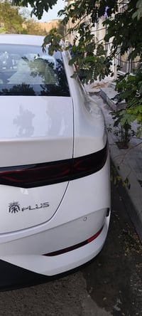 كن بلاص مرقم زيرو تحويل مباشر ١٨٧٠٠ 07736560006