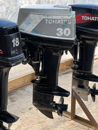 قضاء الجبايش • محرك بكفالة • وراوس